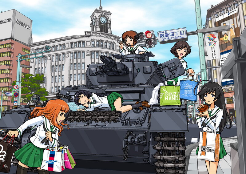 Anime Girls with Tank — Green