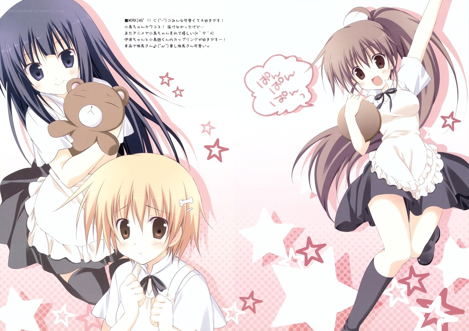 anime girls with teddy bears