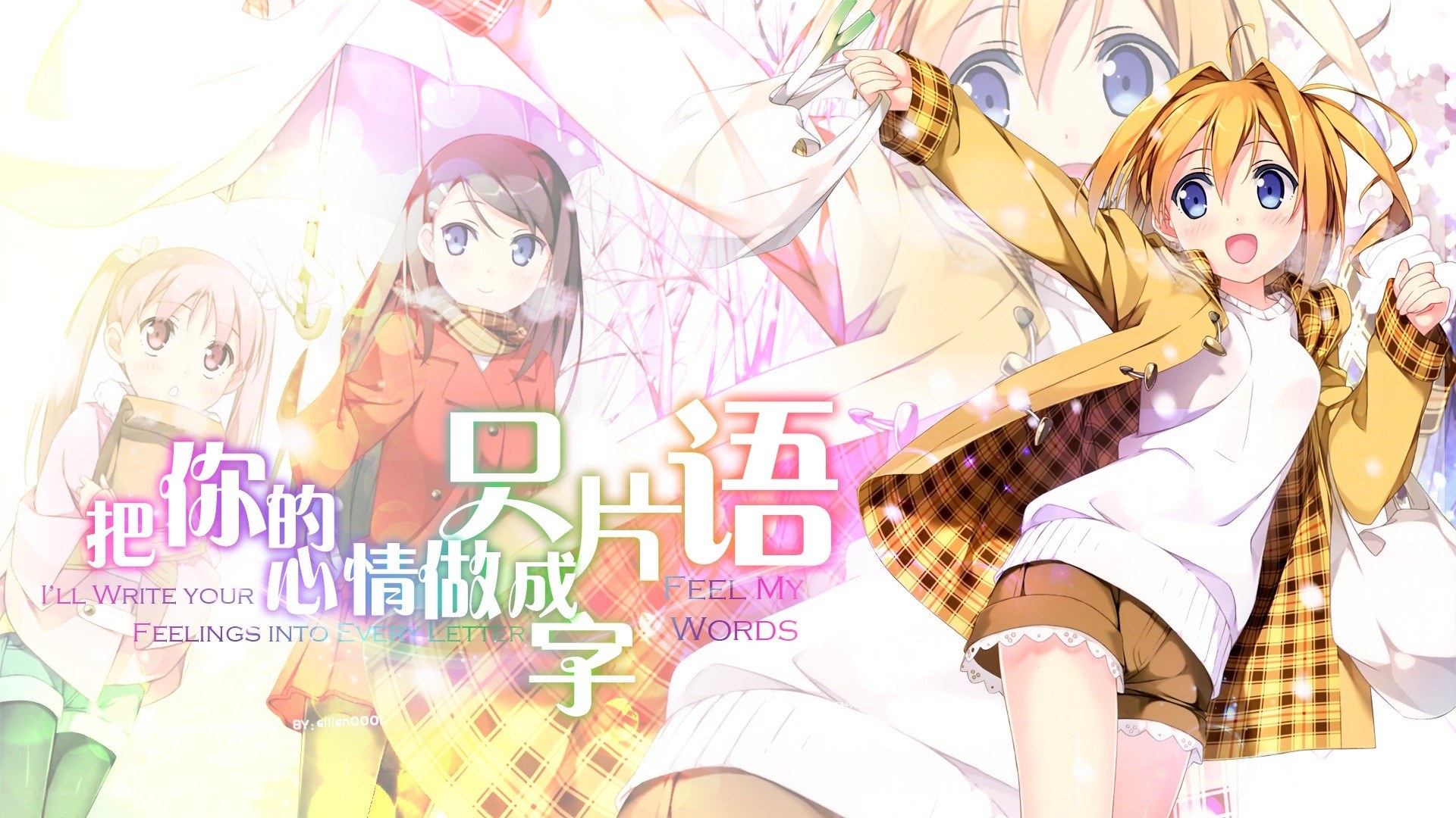 Anime girls with text