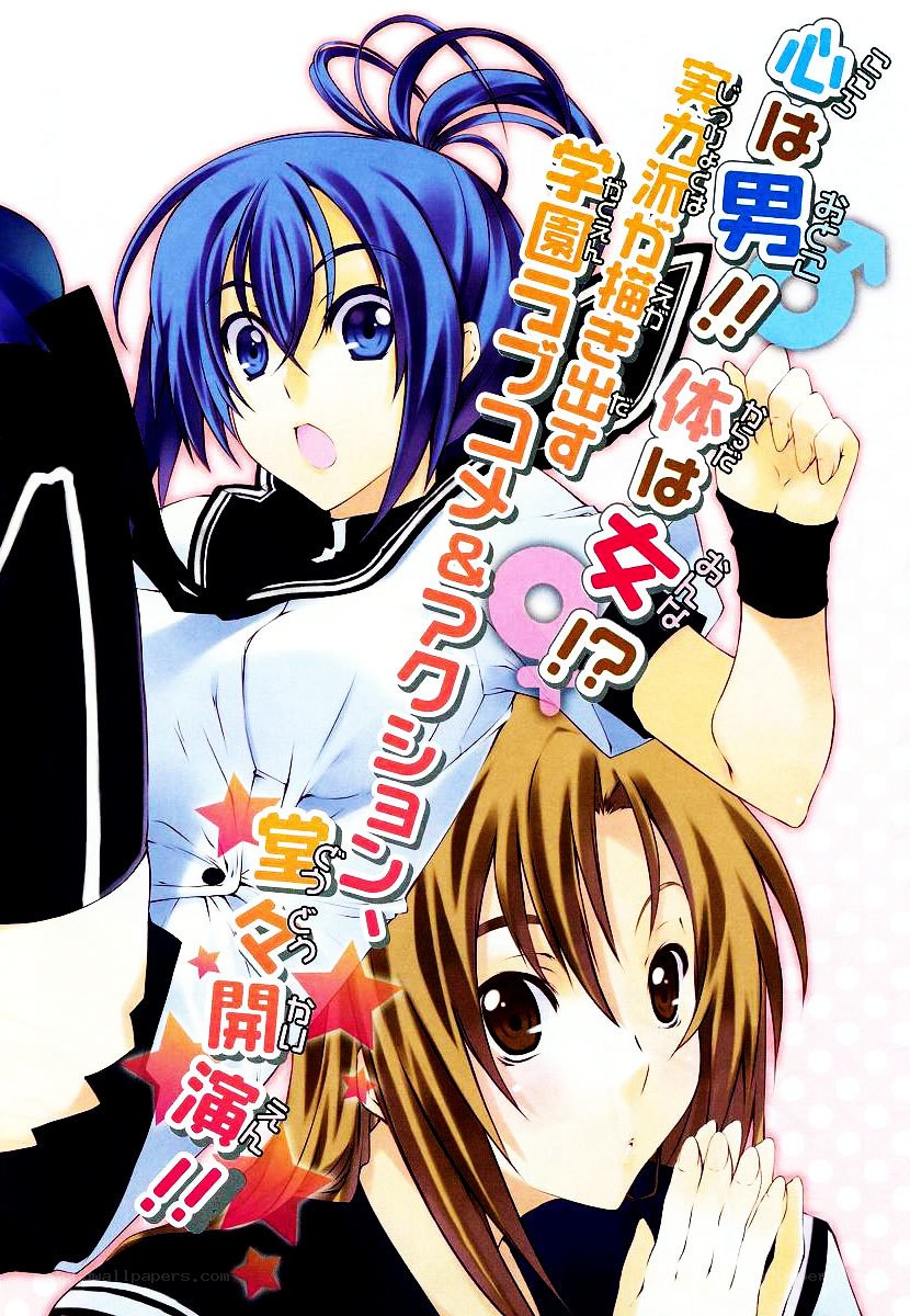 anime girls with text