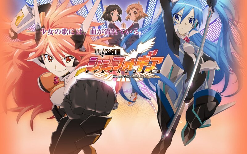 Anime Girls with Weapons — Blue, Dramatic, Swords