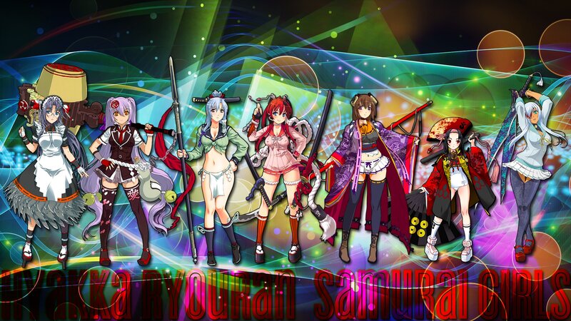 Anime Girls with Weapons — Green, Dynamic