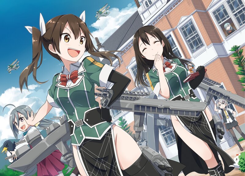 Anime Girls with Weapons — Green, Playful