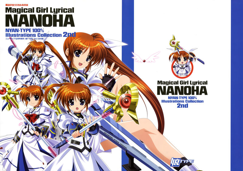 Anime Girls with Weapons — White