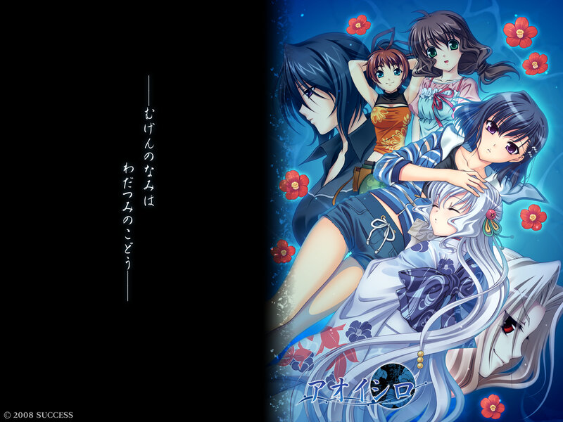 Anime group illustration