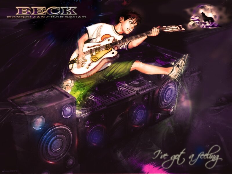 Anime Guitarist on Speakers
