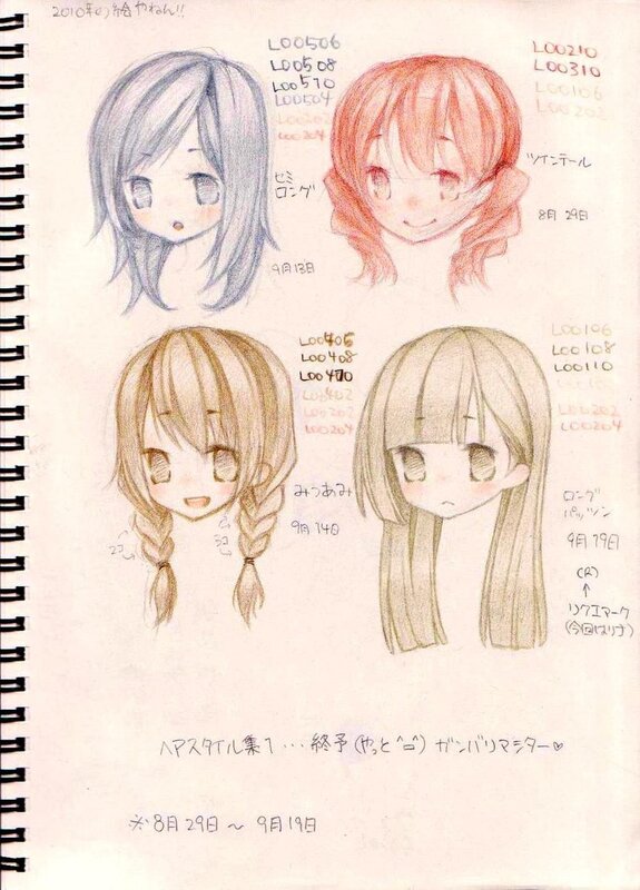 anime hair style sketches