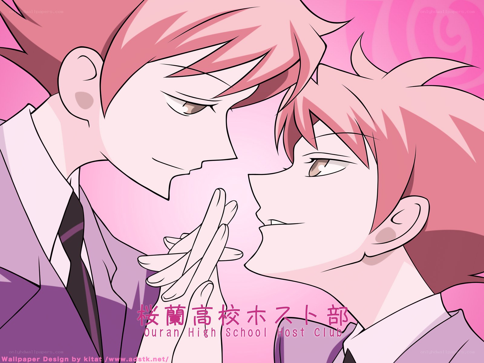 Anime host club scene