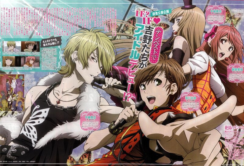 anime idol group performance