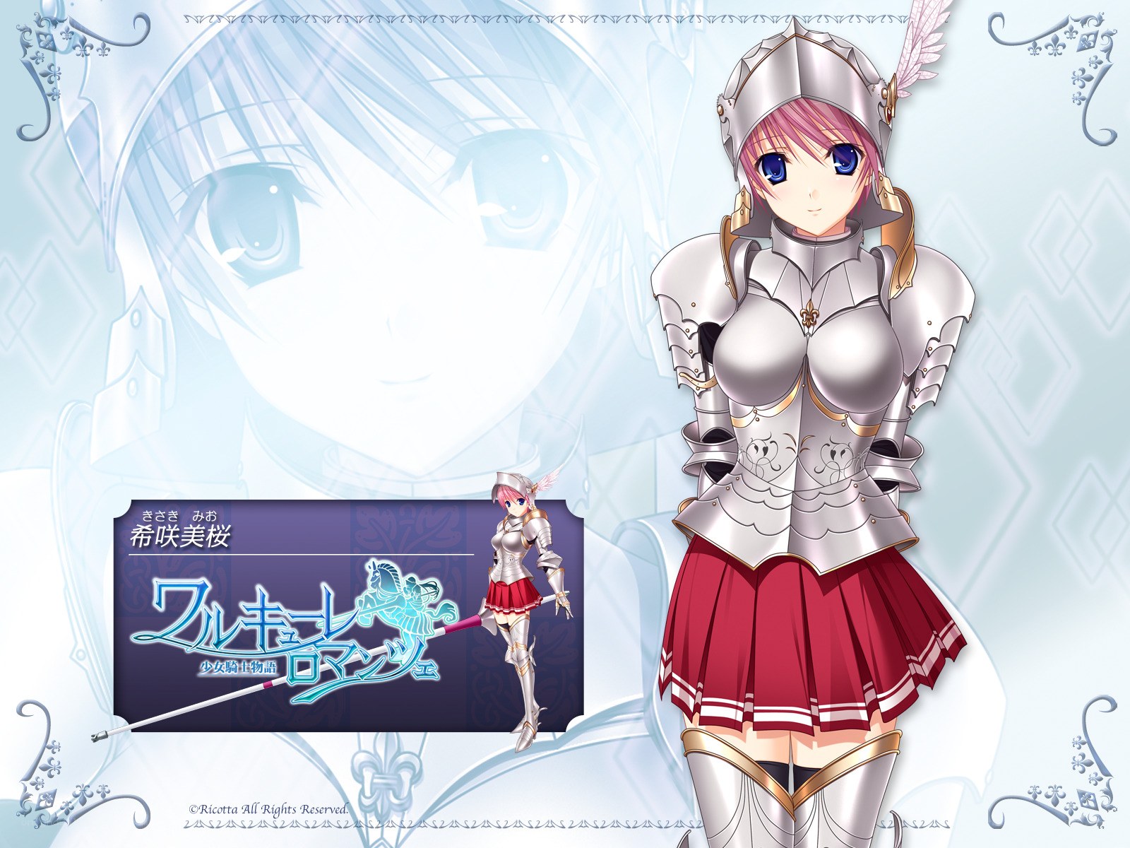 anime knight character art
