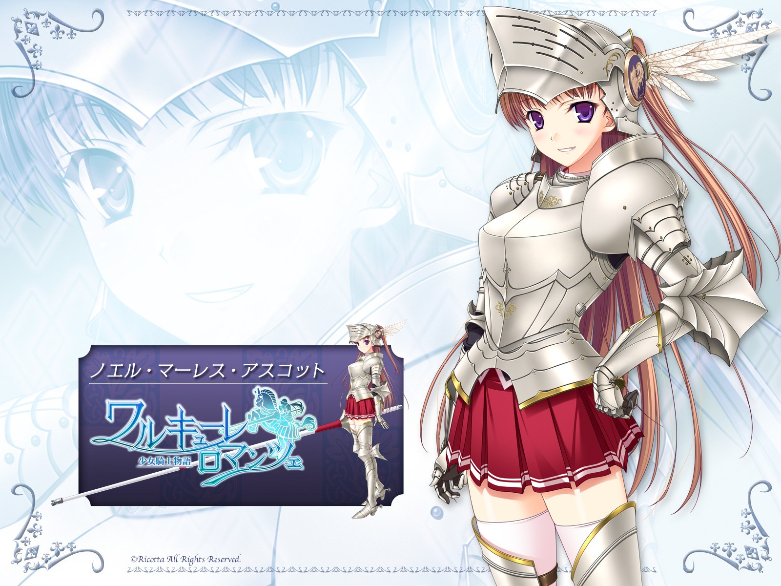 anime knight character artwork