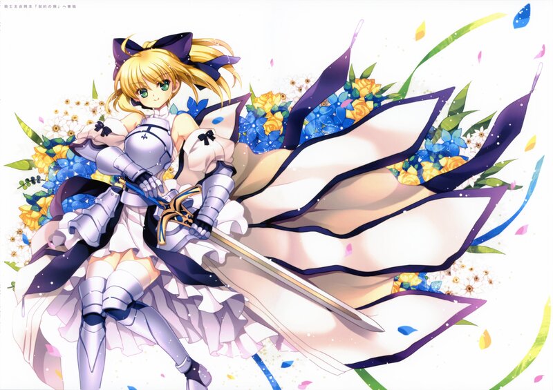 Anime knight with sword and flowers