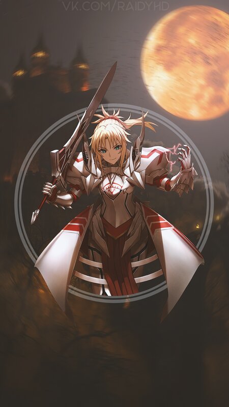 Anime Knight with Sword — White