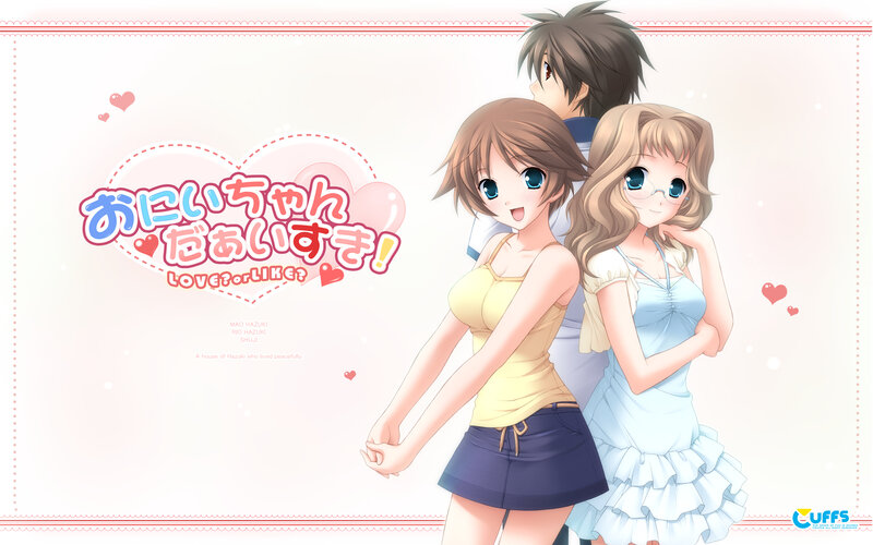 Anime love story artwork