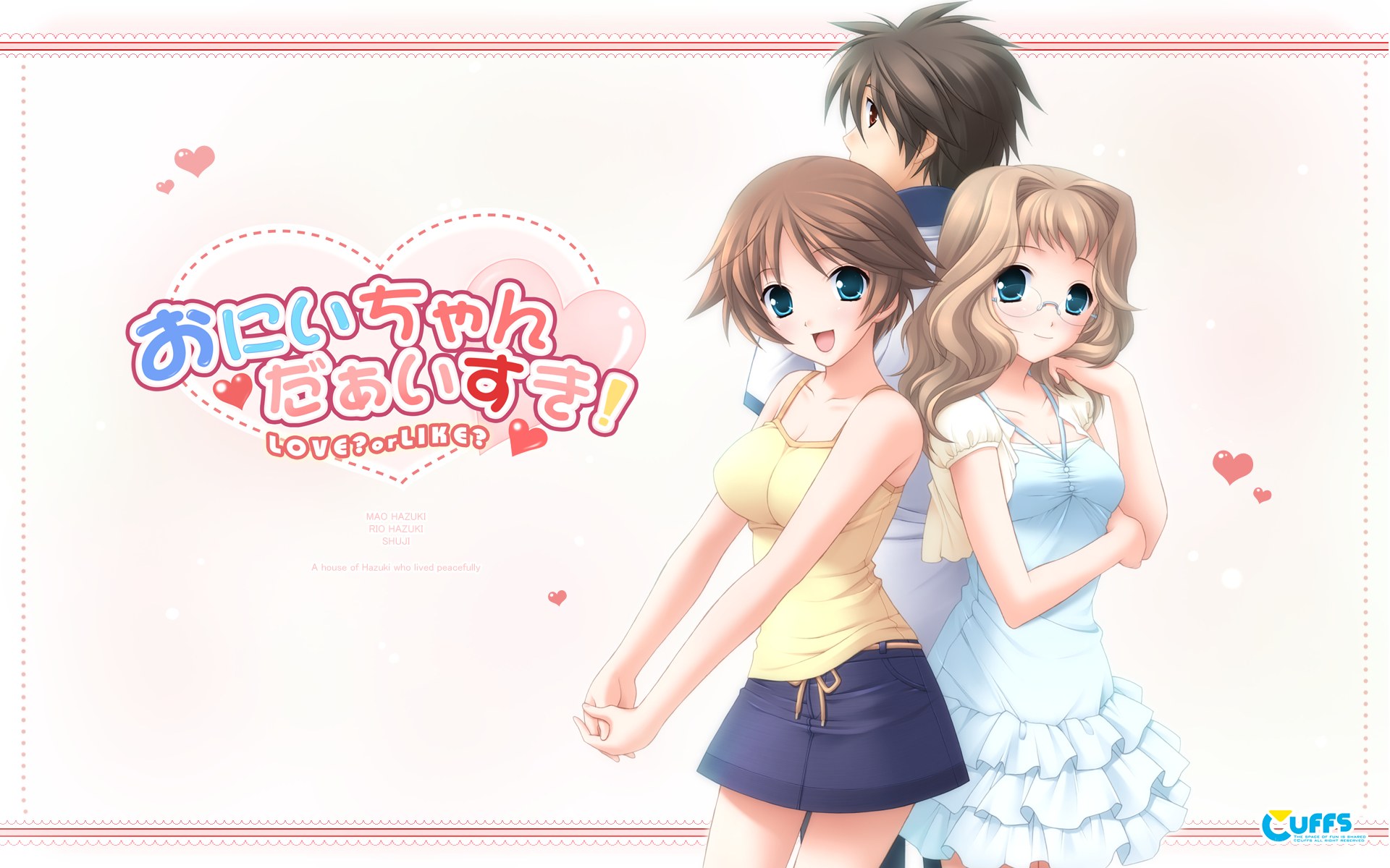 Anime love story artwork