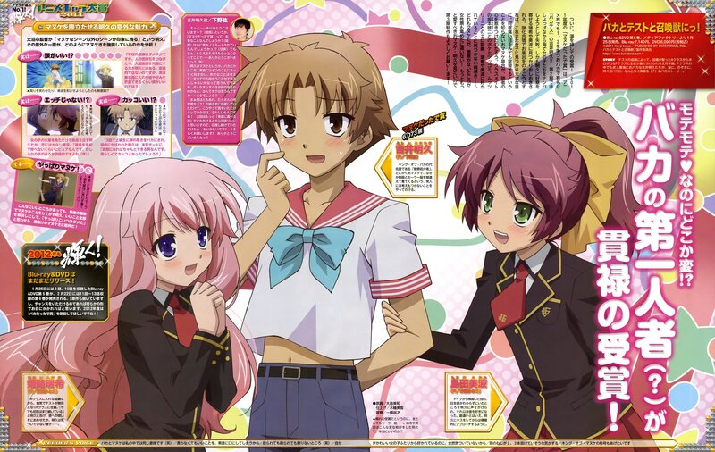 Anime magazine spread featuring characters