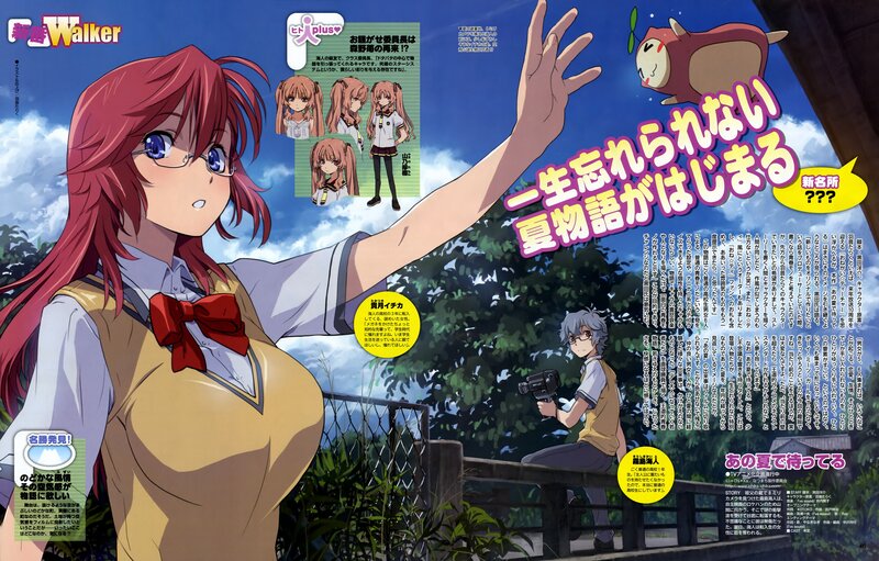 Anime magazine spread with characters