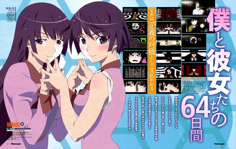 Anime magazine spread with two girls