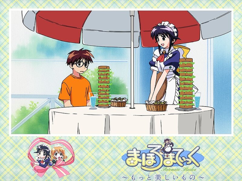 Anime maid cafe scene
