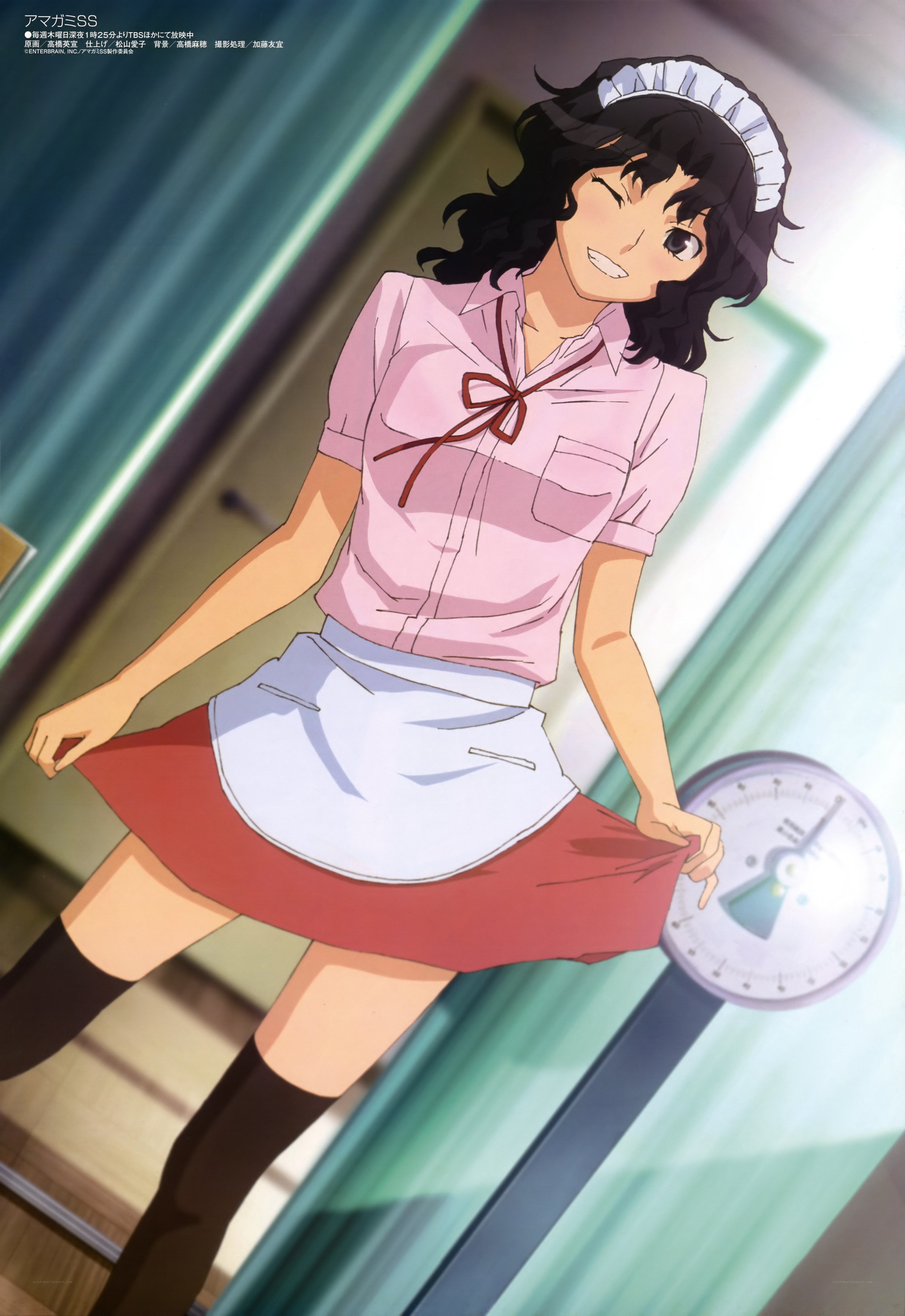 anime maid character