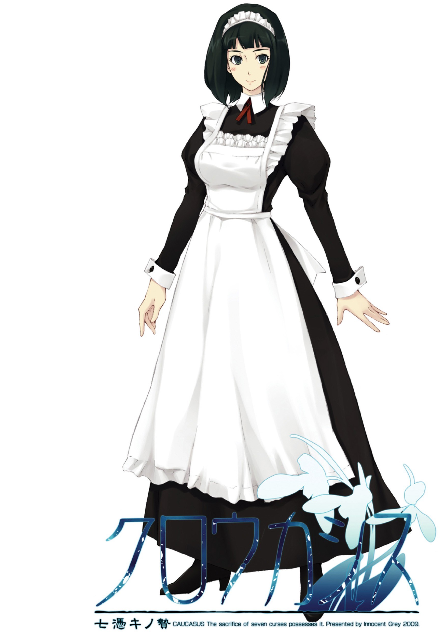 Anime maid character art