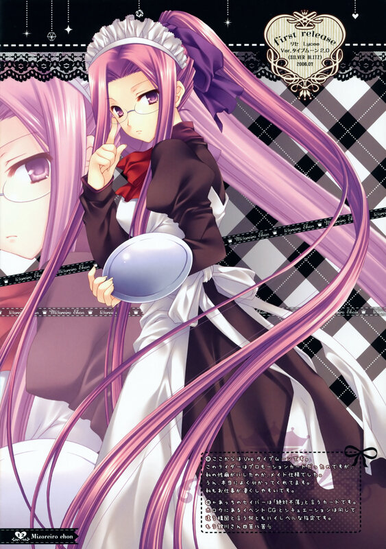 anime maid character illustration