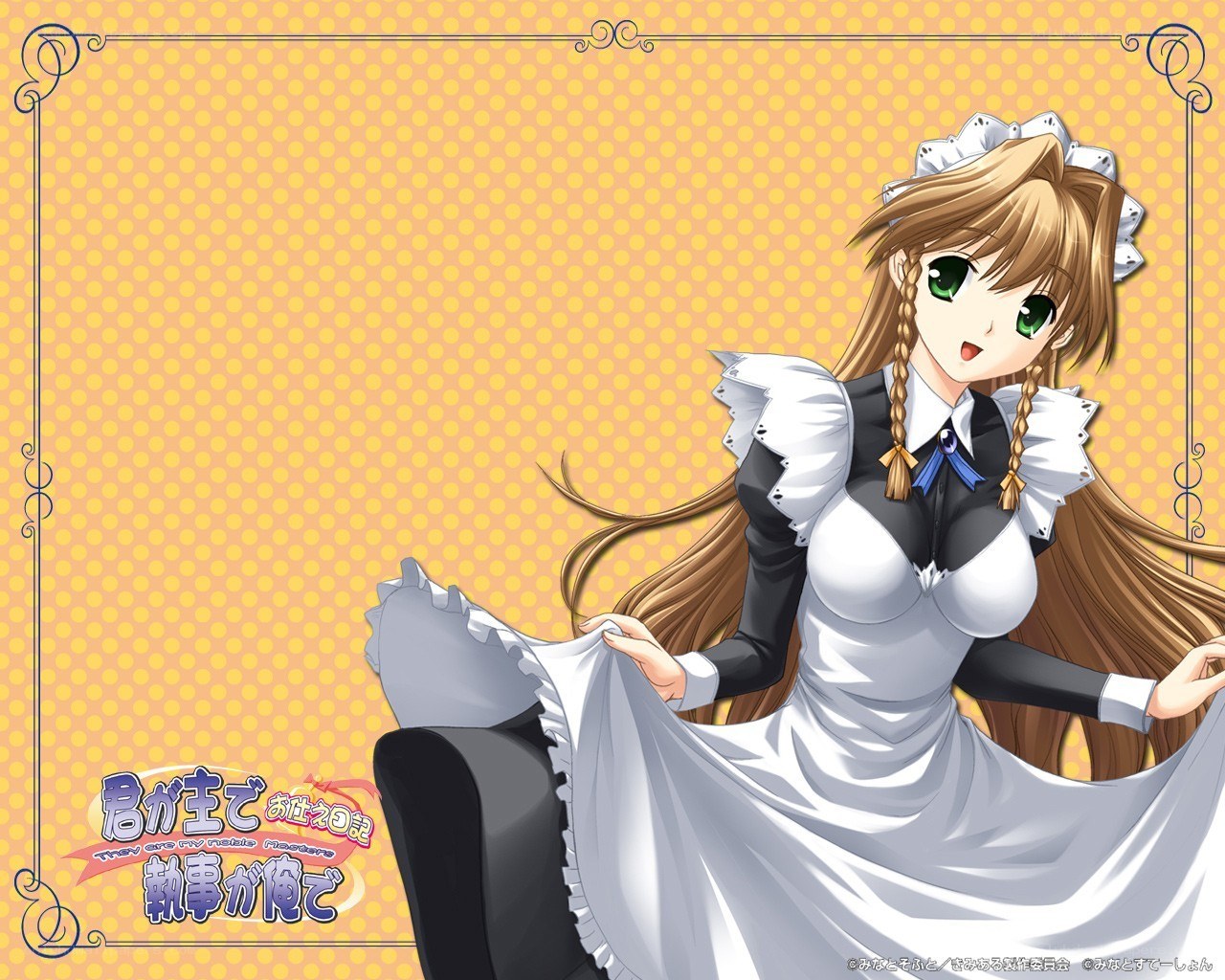 anime maid character illustration