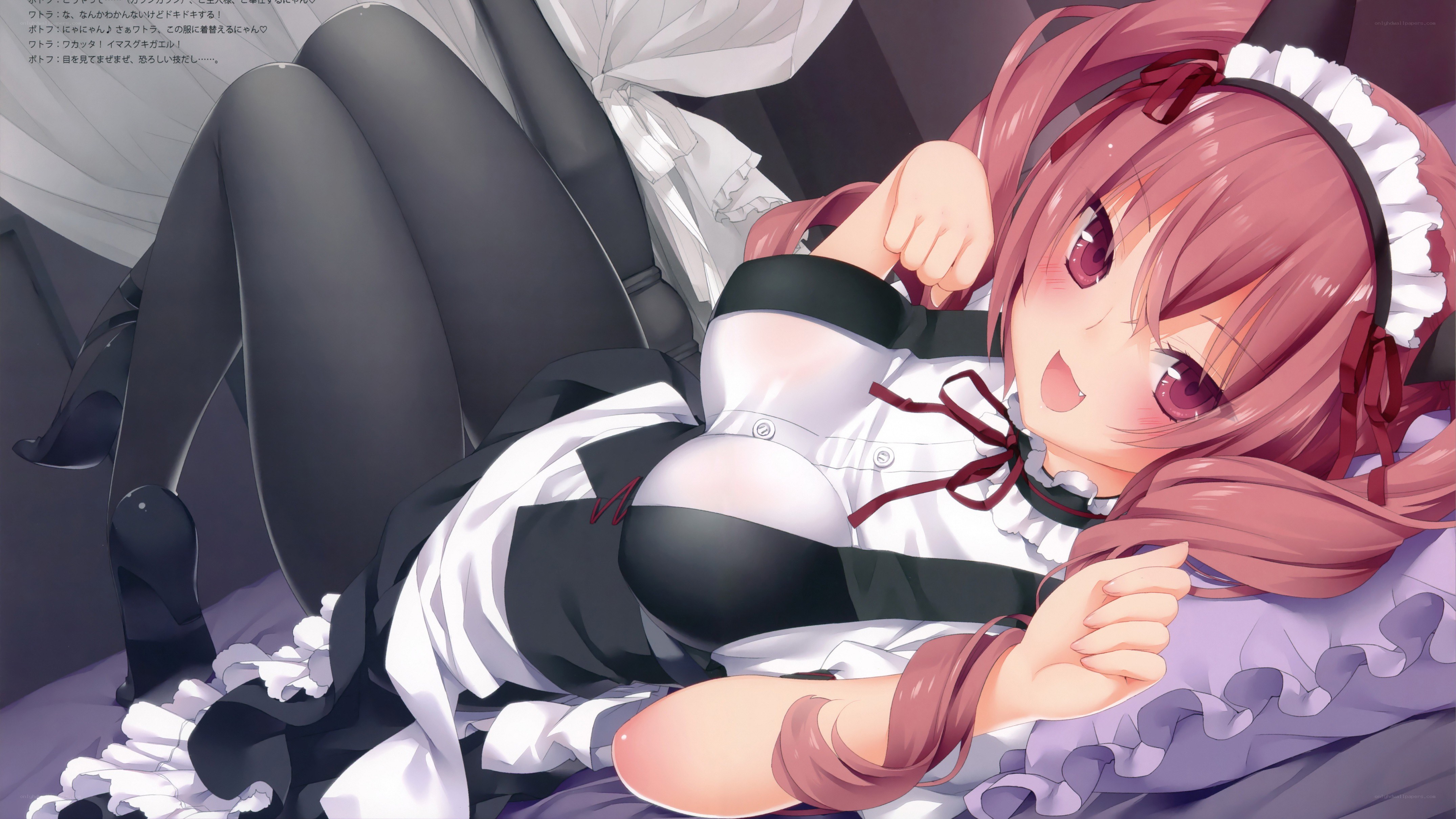 anime maid character lying down