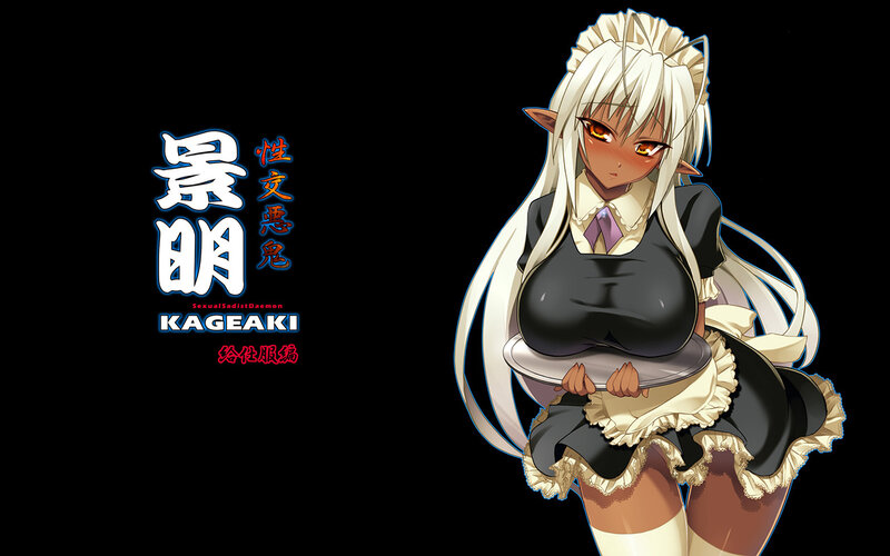 Anime maid character with text
