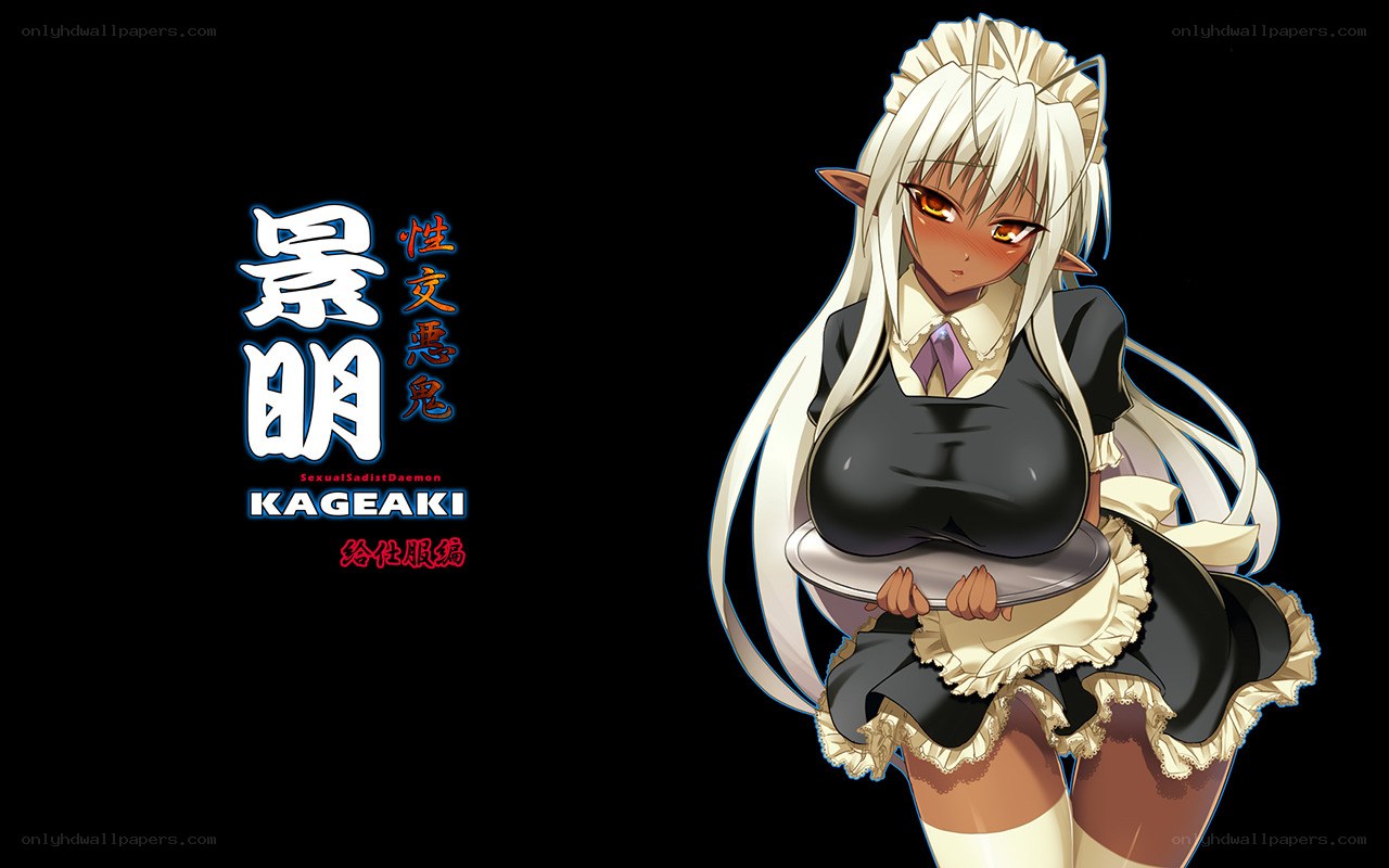 Anime maid character with text