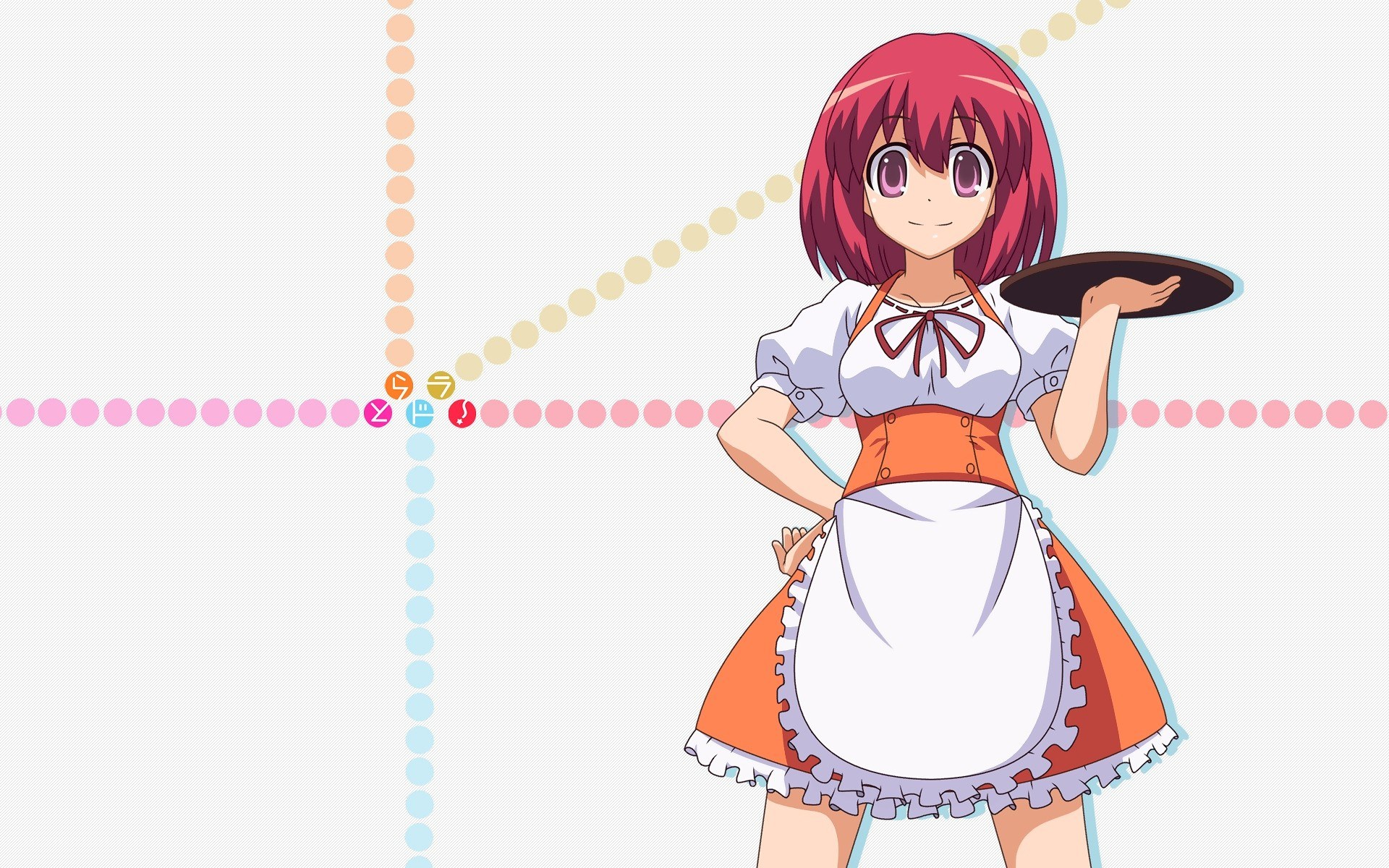 anime maid character with tray