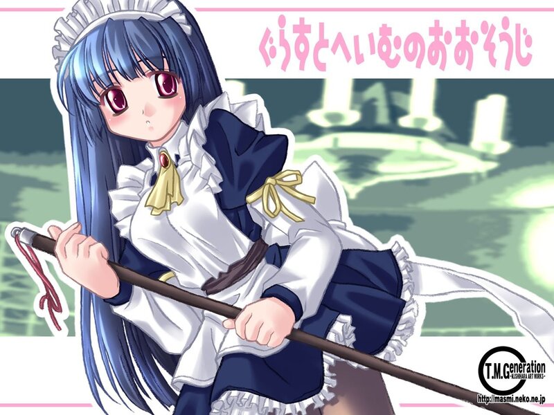 anime maid with broom