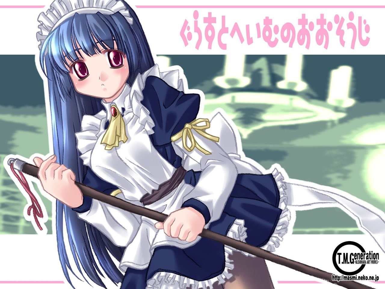anime maid with broom