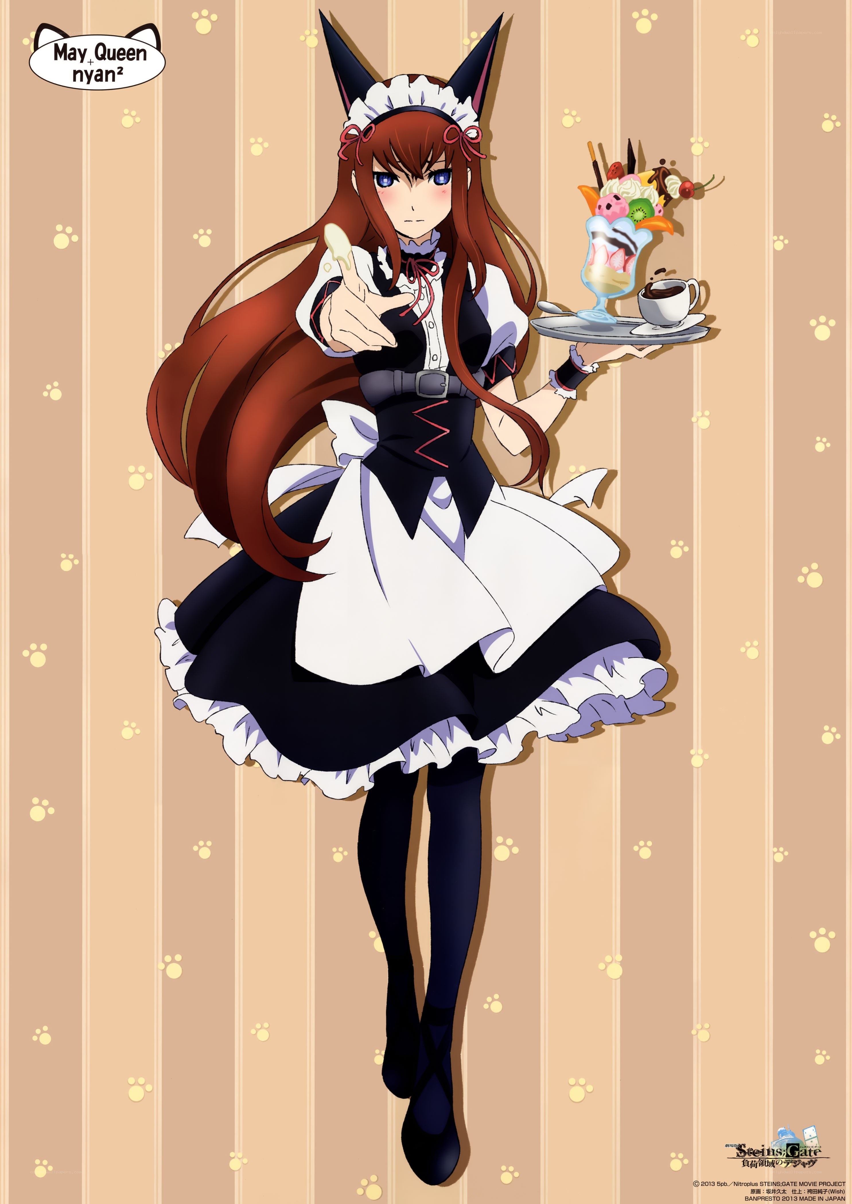 anime maid with dessert