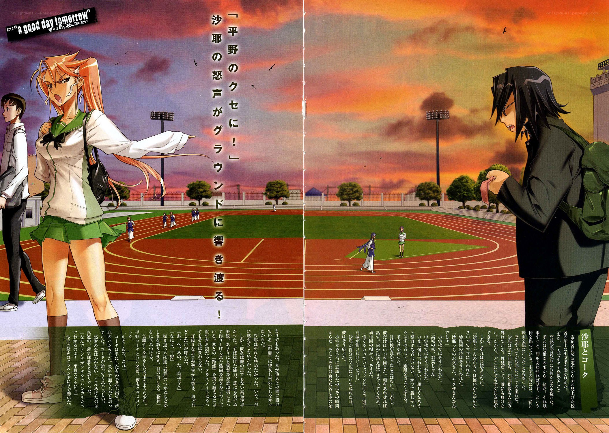 Anime manga spread with characters