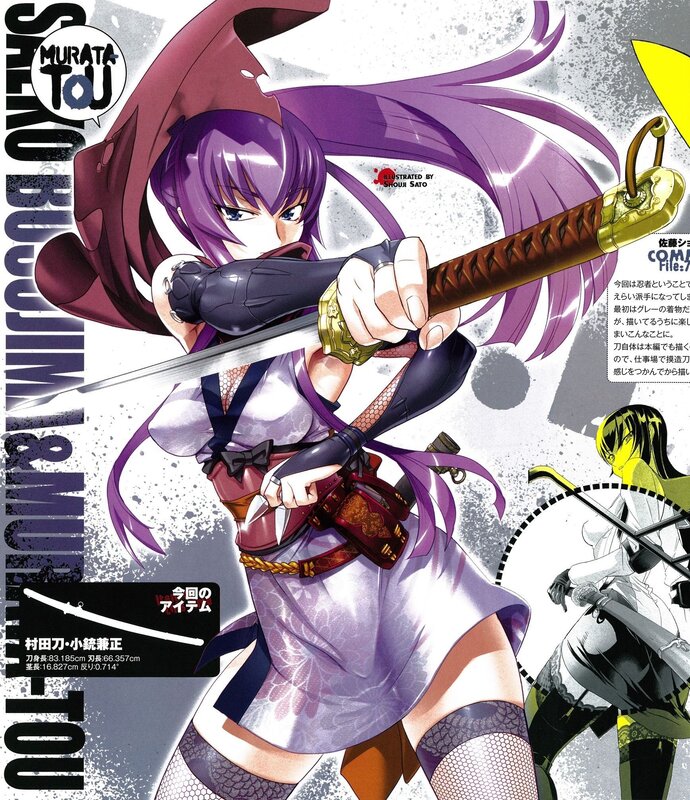 anime ninja character with sword