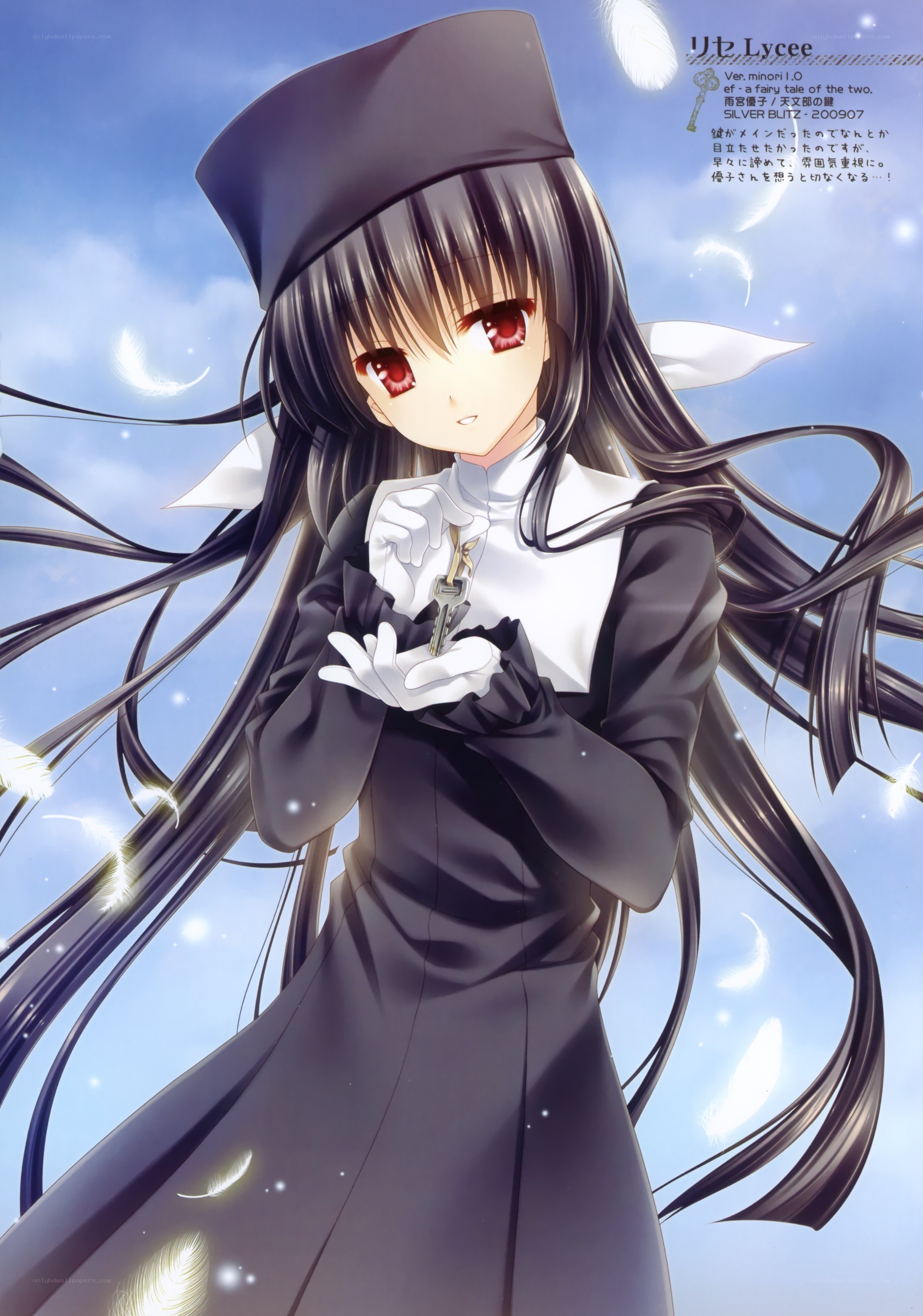 Anime nun holding a key