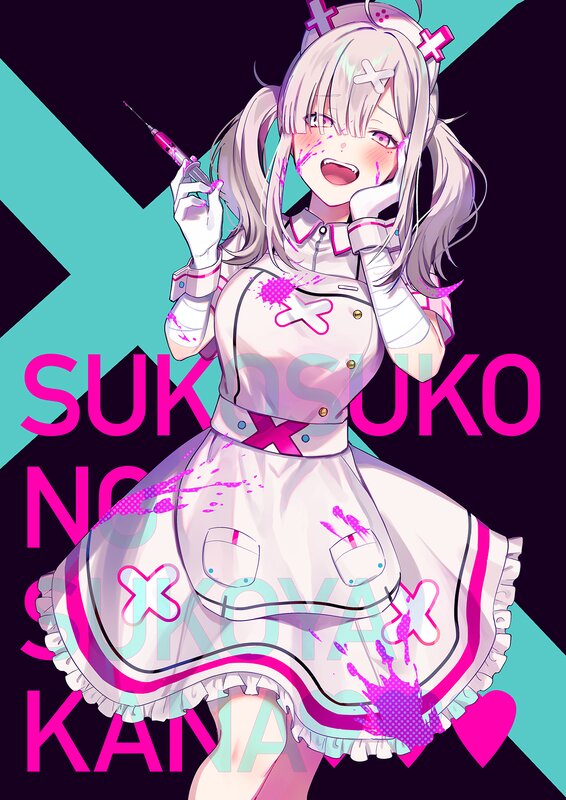 Anime Nurse Character — Black, Dramatic, Digital Art