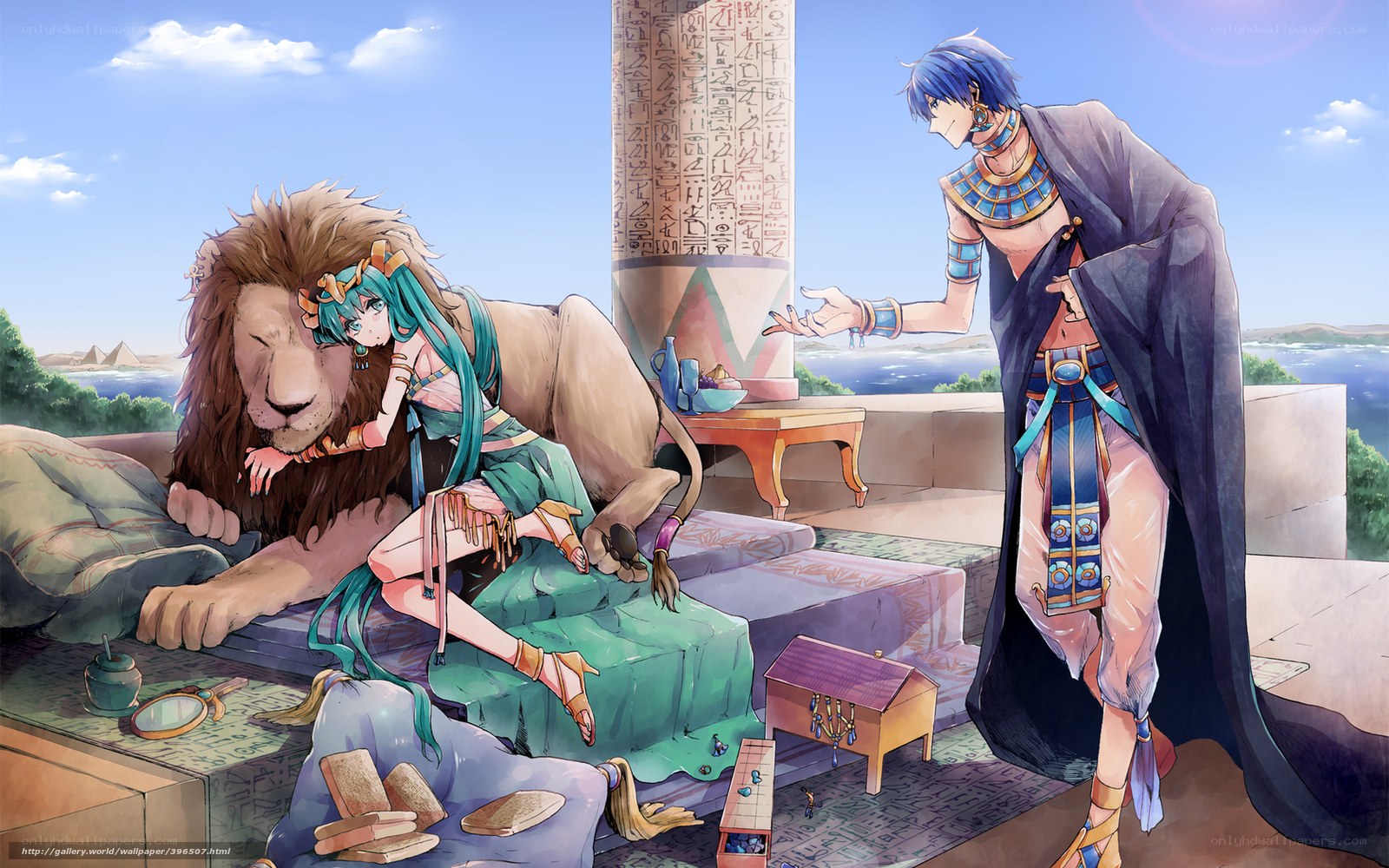 Anime pharaohs with lion