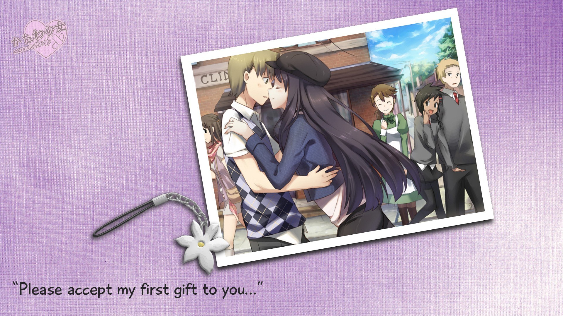 anime photo with gift