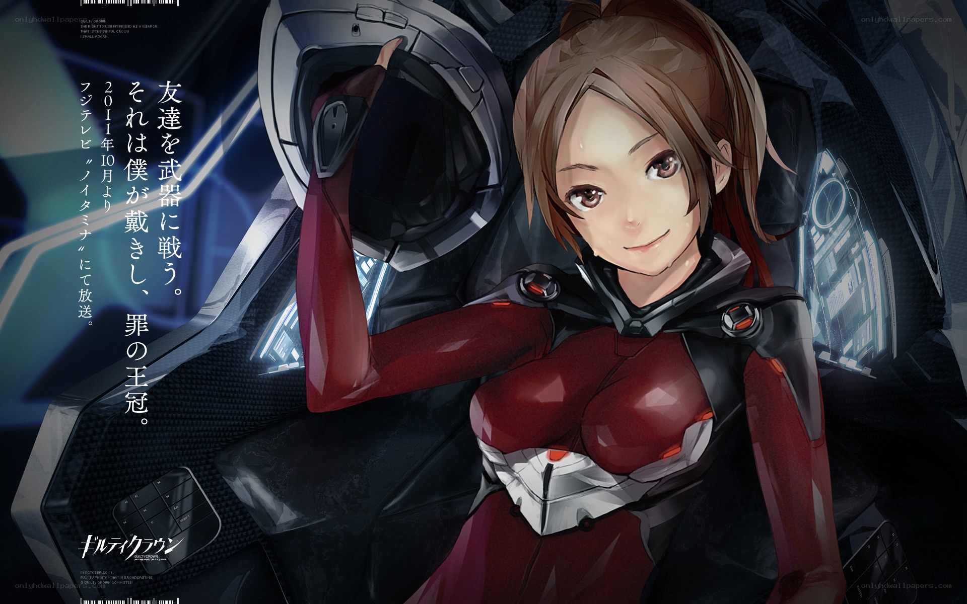 anime pilot in cockpit