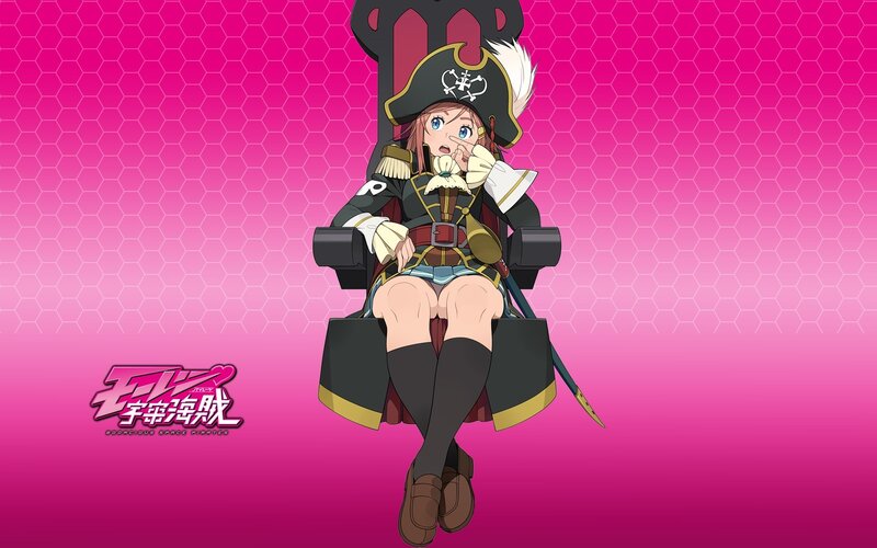 Anime pirate character on throne