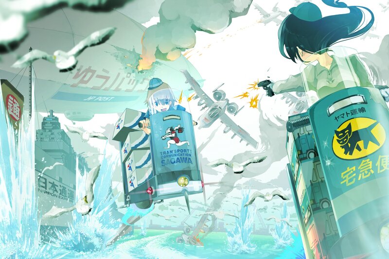 Anime postal workers in combat