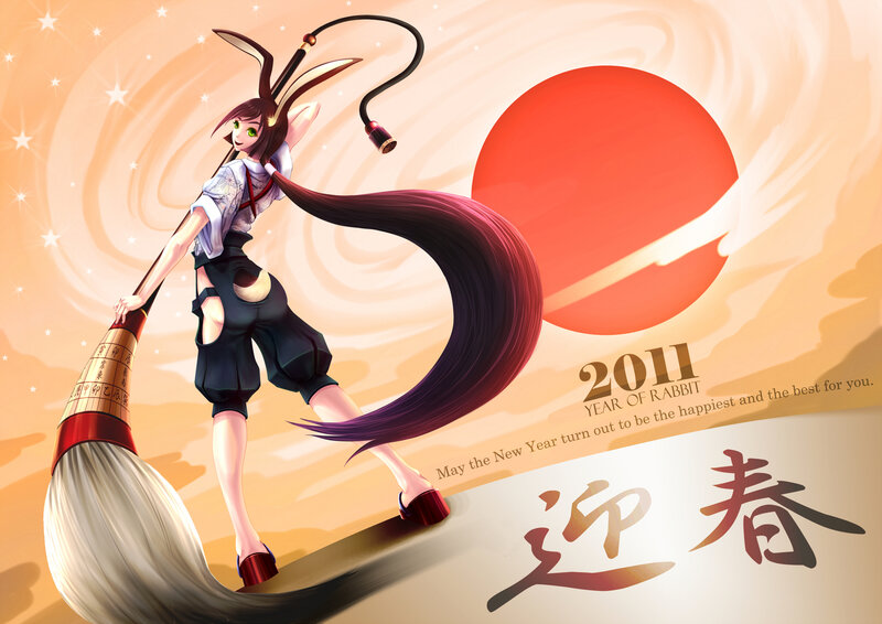Anime Rabbit Girl