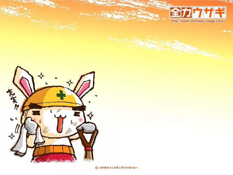 Anime rabbit worker character