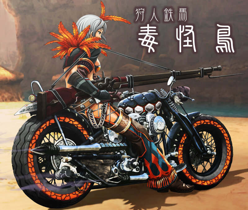 Anime rider with feathered helmet