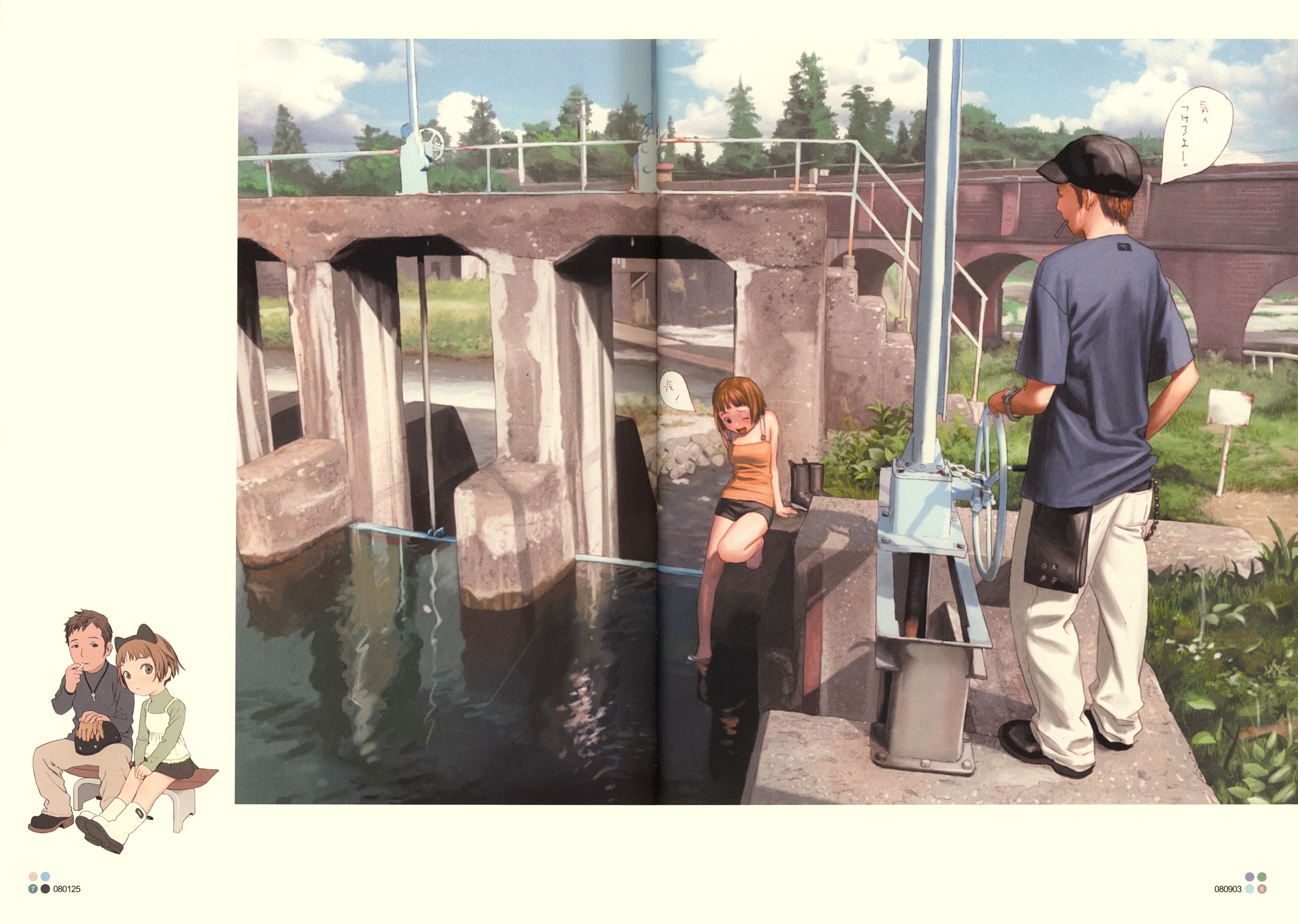 Anime scene at a water control gate