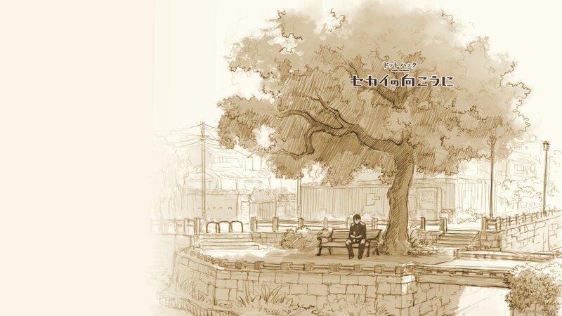 Anime scene with a person on a bench