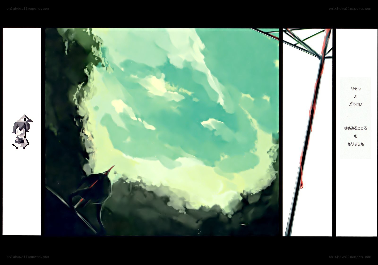 Anime scene with character and text