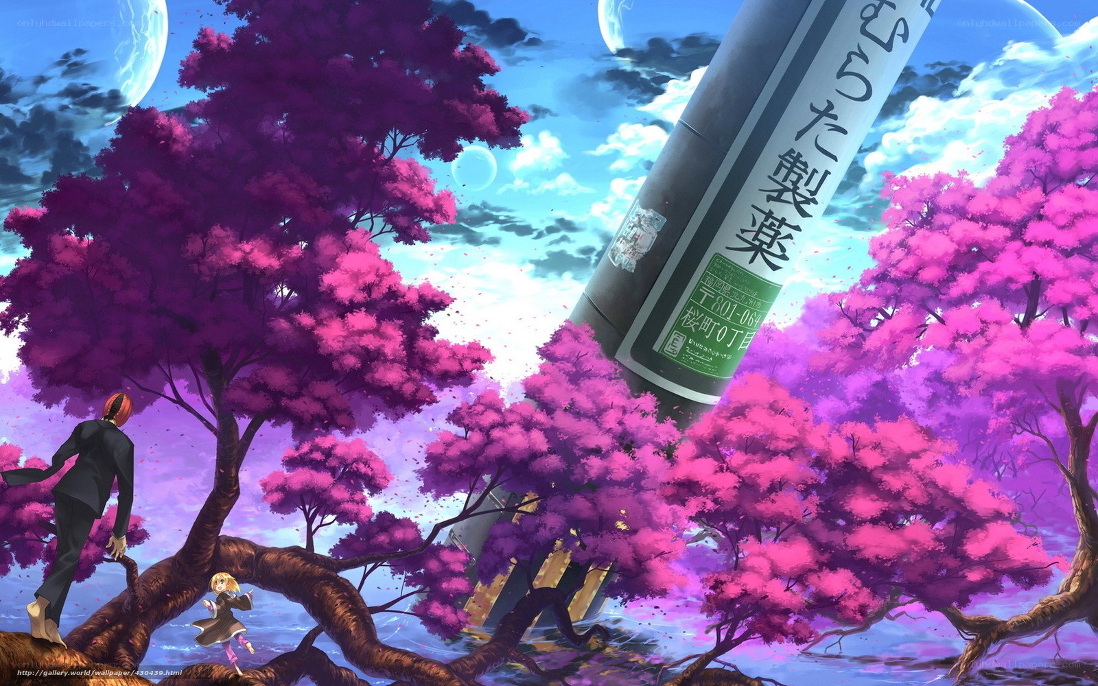 Anime scene with giant pen